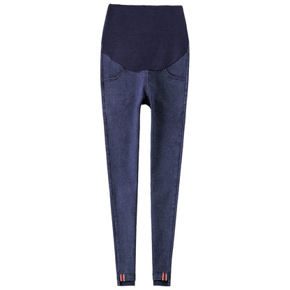 Demin Maternity  leggings