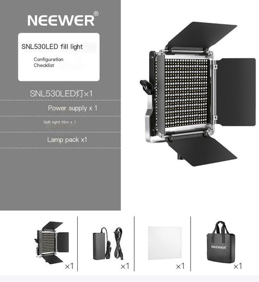 Photography light - Elite Hub Essentials